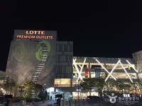 통합검색결과 | 대한민국 구석구석