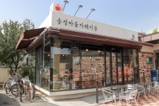 송정마을카페 이공 - 주변 여행 및 근처 관광 명소 - 국내 여행 정보와 관광 명소 정보