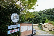 이경순 소리박물관 - 주변 여행 및 근처 관광 명소 - 국내 여행 정보와 관광 명소 정보