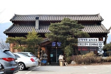 북한강야외공연장 - 주변 여행 및 근처 관광 명소 - 국내 여행 정보와 관광 명소 정보