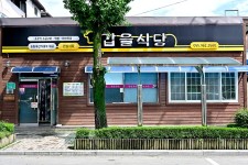 평천서원 - 주변 여행 및 근처 관광 명소 - 국내 여행 정보와 관광 명소 정보