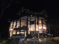 팔공산맥섬석 유스호스텔 - 주변 여행 및 근처 관광 명소 - 국내 여행 정보와 관광 명소 정보