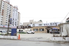 그랜드플라자 청주호텔 - 주변 여행 및 근처 관광 명소 - 국내 여행 정보와 관광 명소 정보