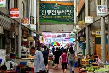 돌담캠핑장글램핑 - 주변 여행 및 근처 관광 명소 - 국내 여행 정보와 관광 명소 정보