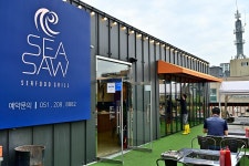 맥도생태공원 - 주변 여행 및 근처 관광 명소 - 국내 여행 정보와 관광 명소 정보