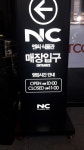 햇빛촌순대국 본점 - 주변 여행 및 근처 관광 명소 - 국내 여행 정보와 관광 명소 정보