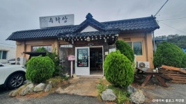 수산항 낚시터 - 주변 여행 및 근처 관광 명소 - 국내 여행 정보와 관광 명소 정보