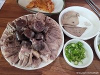 어모유정식당 음식점 정보와 주변 관광 명소 및 근처 맛집 여행 정보