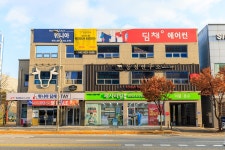 [관광음식점] 등심연구소 관평점 ( 대전광역시 유성구 테크노중앙로 )