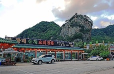 용대 매바위 인공폭포 - 주변 여행 및 근처 관광 명소 - 국내 여행 정보와 관광 명소 정보