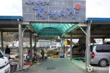 목마식당 - 주변 여행 및 근처 관광 명소 - 국내 여행 정보와 관광 명소 정보