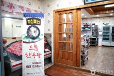 태백으뜸한우 음식점 정보와 주변 관광 명소 및 근처 맛집 여행 정보