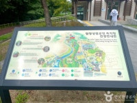 상림공원 관광 정보와 주변 관광 명소 및 근처 맛집 여행 정보