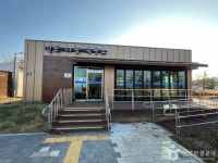 김포한강야생조류생태공원 관광 정보와 주변 관광 명소 및 근처 맛집 여행 정보