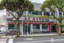 하니크라운호텔 - 주변 여행 및 근처 관광 명소 - 국내 여행 정보와 관광 명소 정보