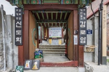 JTN아트홀 - 주변 여행 및 근처 관광 명소 - 국내 여행 정보와 관광 명소 정보
