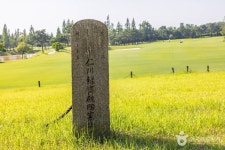 인천 경서동 녹청자 요지 관광 정보와 주변 관광 명소 및 근처 맛집 여행 정보