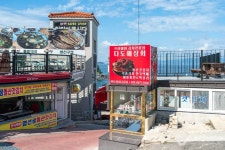 임포마을 관광 정보와 주변 관광 명소 및 근처 맛집 여행 정보