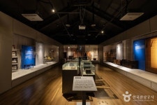 통영시립박물관 문화 정보와 주변 관광 명소 및 근처 맛집 여행 정보