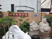 호텔여기어때 광주역점 - 주변 여행 및 근처 관광 명소 - 국내 여행 정보와 관광 명소 정보