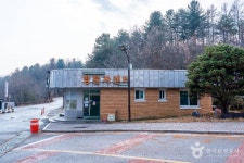 안동호반자연휴양림 관광 정보와 주변 관광 명소 및 근처 맛집 여행 정보