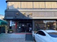 새마을식당 동대문 - 주변 여행 및 근처 관광 명소 - 국내 여행 정보와 관광 명소 정보