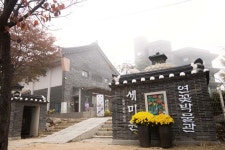 여행플래너 인쇄 | 여행플래너 | 구석구석 떠나볼까 | 대한민국구석구석