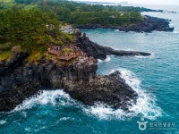 柱状節理帯（大浦洞チサッケ）（주상절리대（대포동지삿개）） - 観光 - 韓国旅行・観光情報