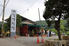 임진강 황포돛배 - 주변 여행 및 근처 관광 명소 - 국내 여행 정보와 관광 명소 정보