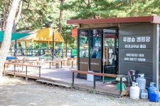 후평숲캠핑장 레저스포츠 정보와 주변 관광 명소 및 근처 맛집 여행 정보