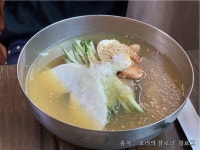 다미정 음식점 정보와 주변 관광 명소 및 근처 맛집 여행 정보