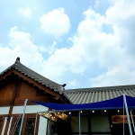 단국대학교 석주선기념박물관 - 주변 여행 및 근처 관광 명소 - 국내 여행 정보와 관광 명소 정보