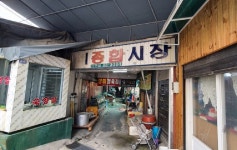 유노미 - 주변 여행 및 근처 관광 명소 - 국내 여행 정보와 관광 명소 정보