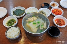 금수복국 해운대본점 - 주변 여행 및 근처 관광 명소 - 국내 여행 정보와 관광 명소 정보