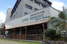 그랜드 조선 제주 - 주변 여행 및 근처 관광 명소 - 국내 여행 정보와 관광 명소 정보