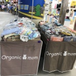 오가닉맘고양점원흥 | [事后免税店]Organic mom乐天奥特莱斯高阳客运站店(오가닉맘 고양터미널점) - 购物 - 韩国旅行和旅游信息