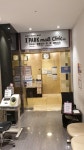 [事後免税店] アイパークモール医院（아이파크몰의원） - ショッピング - 韓国旅行・観光情報