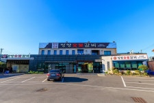 영천 청제비 - 주변 여행 및 근처 관광 명소 - 국내 여행 정보와 관광 명소 정보