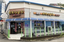 군산호수 둘레길 - 주변 여행 및 근처 관광 명소 - 국내 여행 정보와 관광 명소 정보