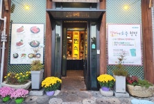 호텔 오후 (HOTEL OHU) - 주변 여행 및 근처 관광 명소 - 국내 여행 정보와 관광 명소 정보