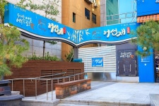 띠울 석갈비 - 주변 여행 및 근처 관광 명소 - 국내 여행 정보와 관광 명소 정보