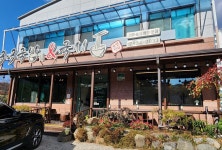3.3국밥전문점 음식점 정보와 주변 관광 명소 및 근처 맛집 여행 정보