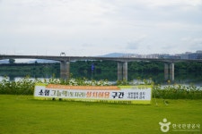 한강시민공원삼패지구물놀이장 레저스포츠 정보와 주변 관광 명소 및 근처 맛집 여행 정보