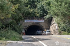 해산령 관광 정보와 주변 관광 명소 및 근처 맛집 여행 정보