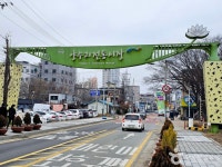 양수리전통시장(1,6일) 쇼핑 정보와 주변 관광 명소 및 근처 맛집 여행 정보