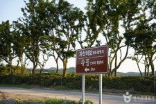 자산어보 촬영지 관광 정보와 주변 관광 명소 및 근처 맛집 여행 정보