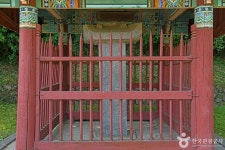 Foto hasil pencarian Naver 3