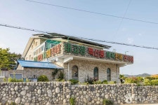 해옥공예 문화 정보와 주변 관광 명소 및 근처 맛집 여행 정보