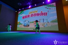뽀로로테마파크다산위드트래블 관광 정보와 주변 관광 명소 및 근처 맛집 여행 정보