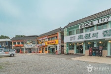 현촌 - 주변 여행 및 근처 관광 명소 - 국내 여행 정보와 관광 명소 정보